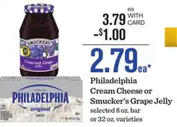 Mariano's Philadelphia Cream Cheese or Smucker's Grape Jelly offer