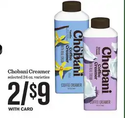 Mariano's Chobani Creamer offer