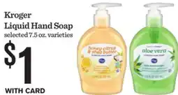 Mariano's Kroger Liquid Hand Soap offer