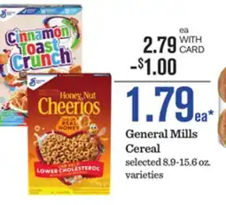 Mariano's General Mills Cereal offer
