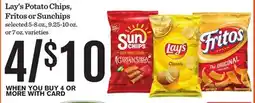 Mariano's Lay's Potato Chips, Fritos or Sunchips offer