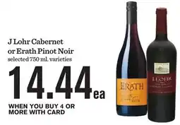 Mariano's J Lohr Cabernet or Erath Pinot Noir offer