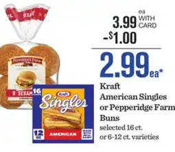 Mariano's Kraft American Singles or Pepperidge Farm Buns offer