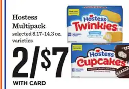 Mariano's Hostess Multipack offer