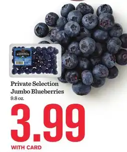 Mariano's Private Selection Jumbo Blueberries offer