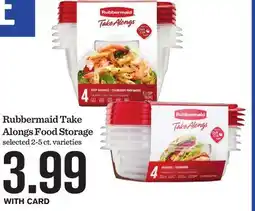 Mariano's Rubbermaid Take Alongs Food Storage offer
