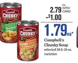 Mariano's Campbell's Chunky Soup offer