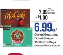 Mariano's Green Mountain, Donut Shop or McCafé K-Cups offer