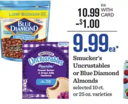 Mariano's Smucker's Uncrustables or Blue Diamond Almonds offer