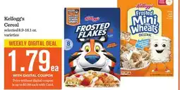 Mariano's Kellogg's Cereal offer