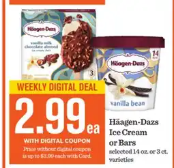 Mariano's Häagen-Dazs Ice Cream or Bars offer