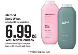 Mariano's Method Body Wash offer