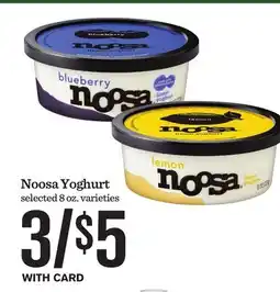 Mariano's Noosa Yoghurt offer