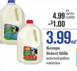 Mariano's Kemps Select Milk offer
