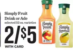 Mariano's Simply Fruit Drink or Ade offer
