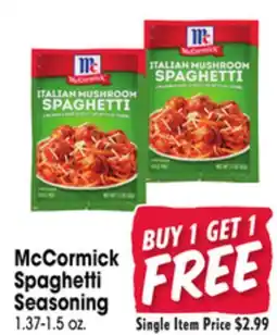 Jewel-Osco McCormick Spaghetti Seasoning offer