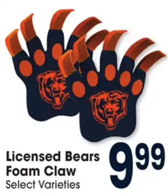 Jewel-Osco Licensed Bears Foam Claw offer