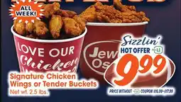 Jewel-Osco Signature Chicken Wings or Tender Buckets offer