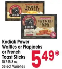 Jewel-Osco Kodiak Power Waffles or Flapjacks or French Toast Sticks offer