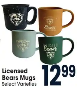 Jewel-Osco Licensed Bears Mugs offer