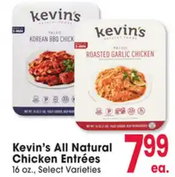 Jewel-Osco Kevin's All Natural Chicken Entrées offer