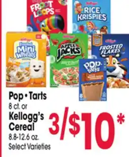 Jewel-Osco Pop•Tarts 8 ct. or Kellogg's Cereal 8.8-12.6 oz offer
