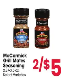 Jewel-Osco McCormick Grill Mates Seasoning offer