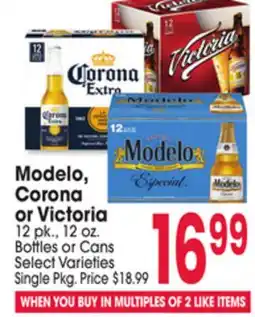 Jewel-Osco Modelo, Corona or Victoria offer