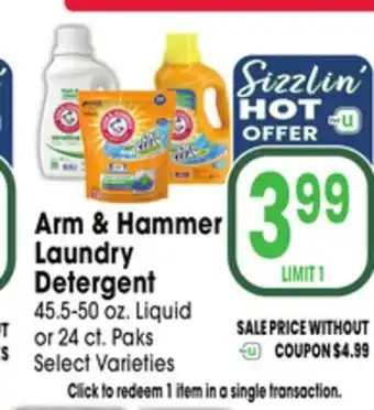 Jewel-Osco Arm & Hammer Laundry Detergent offer