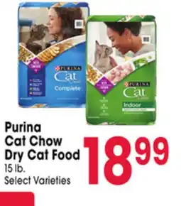 Jewel-Osco Purina Cat Chow Dry Cat Food offer