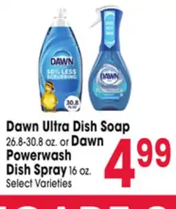 Jewel-Osco Dawn Ultra Dish Soap 26.8-30.8 oz. or Dawn Powerwash Dish Spray 16 oz offer