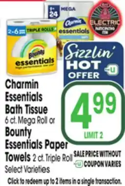 Jewel-Osco Charmin Essentials Bath Tissue 6 ct. Mega Roll or Bounty Essentials Paper Towels 2 ct. Triple Roll offer