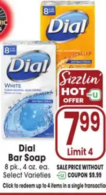 Jewel-Osco Dial Bar Soap offer