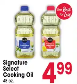 Jewel-Osco Signature Select Cooking Oil offer