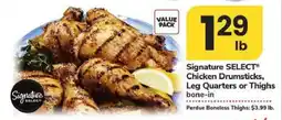 Safeway Signature SELECT Chicken offer