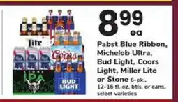 Safeway Pabst Blue Ribbon, Michelob Ultra, Bud Light, Coors Light, Miller Lite or Stone offer