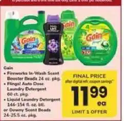 Safeway Gain offer