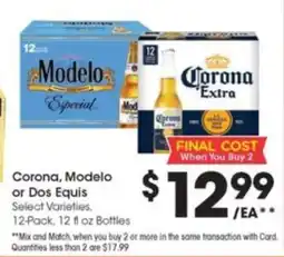 Kroger Corona, Modelo or Dos Equis offer