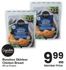 Albertsons Boneless skinless chicken breast offer