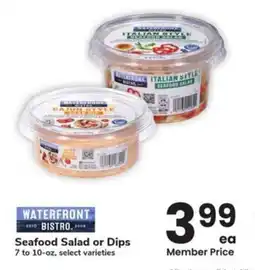 Albertsons Seafood Salad or Dips offer