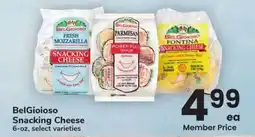Albertsons BelGioioso Snacking Cheese offer