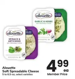 Albertsons Alouette soft spreadable cheese offer