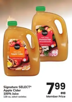 Albertsons Signature select apple cider 100% juice offer