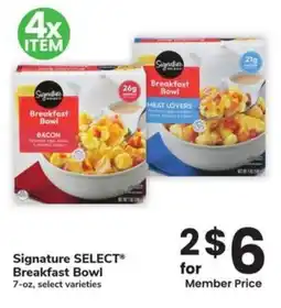 Albertsons Signature select breakfast bowl offer