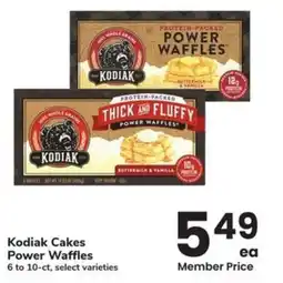 Albertsons Kodiak cakes power waffles offer