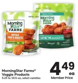 Albertsons Morningstar farms veggie products offer