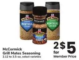 Albertsons McCormick Grill Mates Seasoning offer