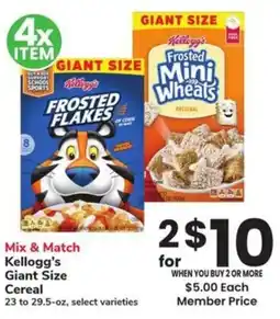 Albertsons Mix & match kellogg's giant size cereal offer