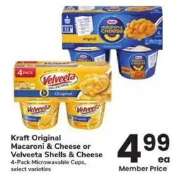 Albertsons Kraft original macaroni & cheese or velveeta shells & cheese offer
