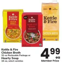 Albertsons Kettle & fire chicken broth or hearty soup offer
